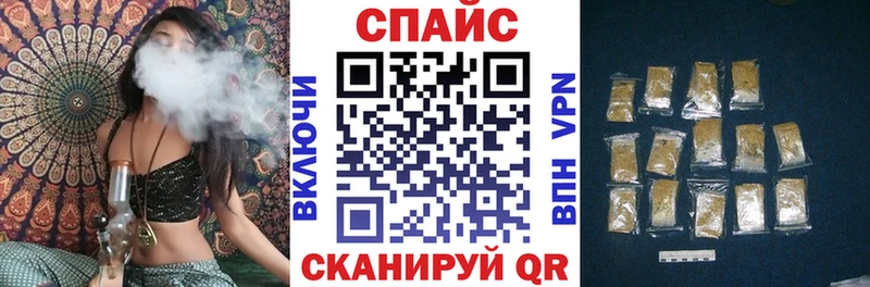 БУТИРАТ GHB  купить наркоту  Чегем 