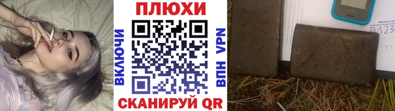 Гашиш гарик  сколько стоит  mega ссылка  Чегем 
