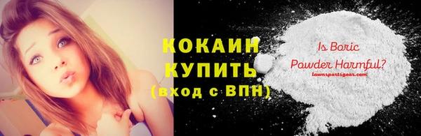 хмурый Балахна