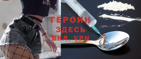 кокаин перу Аркадак