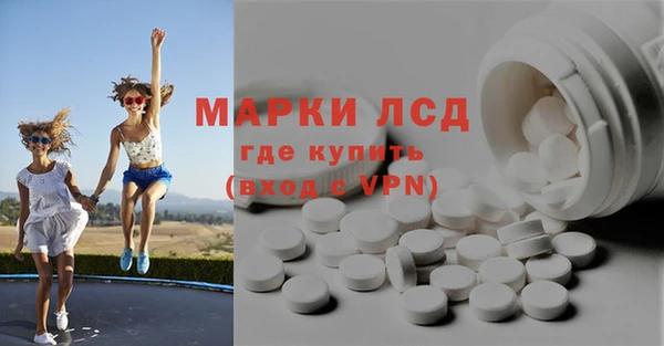 кокаин перу Аркадак