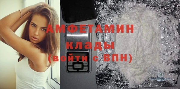 кокаин перу Аркадак