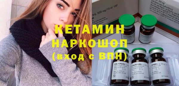 твердый Новокубанск