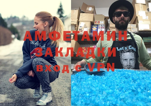 кокаин перу Аркадак