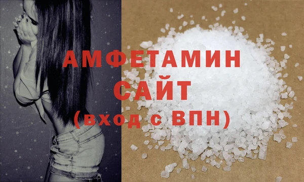 кокаин перу Аркадак