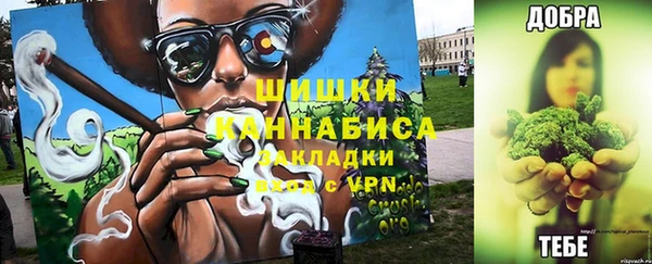 кокаин перу Аркадак