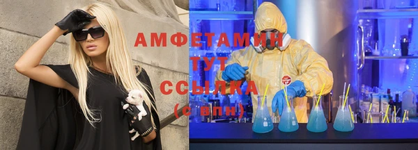 кокаин перу Аркадак
