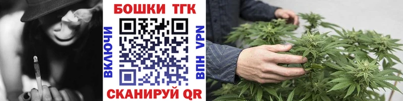 OMG как войти  купить наркотик  Чегем  мориарти как зайти  Марихуана гибрид 